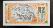 Korea Północna 1 Won 1947 (199x)  P-8b UNC