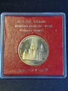1 Rubel ZSRR Olimpiada Moskwa 1980 