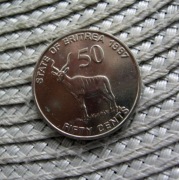 Erytrea 50 Cent 1997r