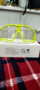 Okulary sportowe lomel fotochromic 