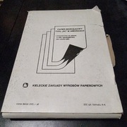 PRL Papier bezkalkowy z lat 70 tych-Dawca- Biorca Dawca-Biorca  300 szt.