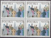 3518 200 rocznica powstania Mazurka Dąbrowskiego (czwórka)