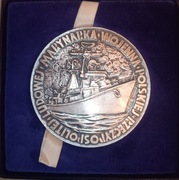 Medal Marynarka Wojenna PRL 