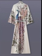 Nowy szlafrok narzutka kimono kardigan w przepięknych kolorach S