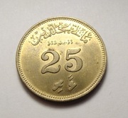 Malediwy 25 laari 1979 PIĘKNA!