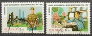 Znaczki pocztowe "40 roczn. służby bezpieczeństwa"