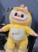 Mega duza zolta maskotka labubu dla dzieci 120 cm