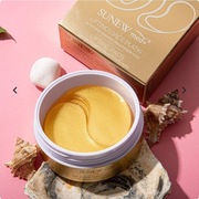 SunewMed+ Liftingujące płatki pod oczy i na bruzdy nosowe 60 szt.