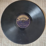 Płyta Szelakowa MELODJE nr 153 - Marsze: ZEGAR / CZARNOKSIĘŻNIK - 78 RPM