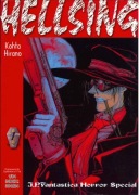 Hellsing #1 Kohta Hirano