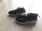 BUTY SPORTOWE NIKE CHŁOPIEC roz. 33