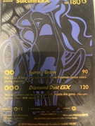 Legendarna karta GX Suicune
