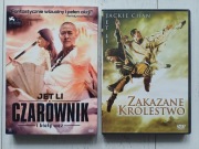 Zakazane królestwo, Czarownik i biały wąż DVD lektor, napisy pl (Jet Li)
