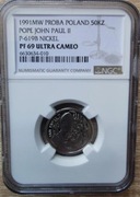 Moneta Jan Paweł II 50 kZ - próba nikiel 1991 NGC PF69