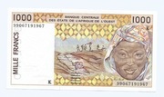 SENEGAL 1000 FRANCS 1999 P711KI LIT K