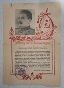 Wdzięczność Stalina: 3 sztuki na majora