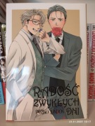 Manga Radość zwykłych dni