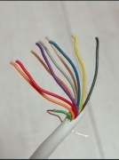 Kabel telekomunikacyjny / sygnałowy 10x0,5 – 75 metrów