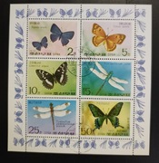 !!  KOREA MOTYLE - SERIA BLOK KASOWANE z klejem !!! 