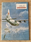 MAŁY MODELARZ 5/1966: TURBOŚMIGŁOWY CZTEROSILNIKOWY SAMOLOT "AN-12"