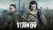 Escape from Tarkov, Unheard + dużo twitch dropów