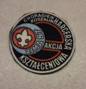 Naszywka PRL Zimowa Akcja Kształceniowa Chorągiew Koszalin ZHP 1987