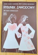 Maria Czurkowa - Rysunek zawodowy dla szkół odzieżowych 