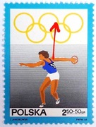 Usterka druku. Znaczek Fi 1765. Czysty.