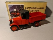 Model ciężarówki AMO F-15 ZiL w oryginalnym pudełku (2) ZSRR USSR 1/43