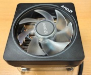 Chłodzenie AMD Wraith Prism