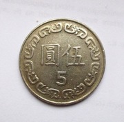 5 Dolarów ( 1981-2024) - Tajwan