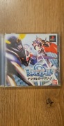 Playstation 1 Gra Digimon World Digital Card Arena Japońska NTSCJ