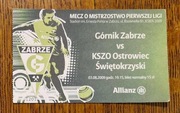 Górnik Zabrze - KSZO Ostrowiec - 03.08.2009
