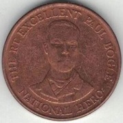 Jamajka 10 cents centów 1995 - 17 mm