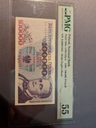 100000tyś zł seriAA