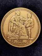 Kopia monety 5 zł Konstytucja z 1925r.