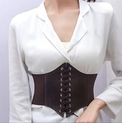 Szeroki brazowy pasek guma wiązanie gorset 