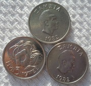 Zambia Republika 5 ngwee 1982 KM# 11 Kwiat Ipomoea corymbosa 1 szt.