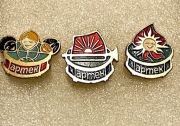 Obóz pionierski Artek Krym 3 szt. odznaki.Zobacz wszystkie moje przedmioty