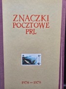 Klaser jubileuszowy TOM XIII +znaczki pocztowe polskie czyste** 1978-1979r.