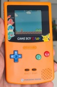 Nintendo Game Boy Color Pokemon Center – na prezent !