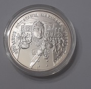 10 zł 200 Lecie Powstania Mazurka Dąbrowskiego 1996