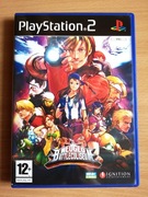 Gra PS2 NeoGeo Battle Coliseum SNK PlayStation 2 
