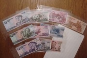 Korea Północna zestaw banknotów 9 sztuki stan 1