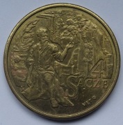 Dukat lokalny, moneta zastępcza: 4 Sącze - Nowy Sącz, 2009