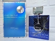 Armaf Club de Nuit Blue Iconic 105ml