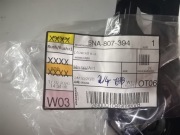 Prowadnica (ślizg) 5NA-807-394 vw Tiguan 2016-2025 