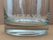 Szklanka do brandy Metaxa 200ml