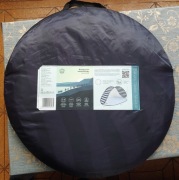 Plażowy namiot samorozkładający