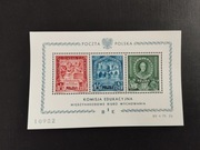 Blok 9 ** Komisja Edukacyjna Rocznik 1946